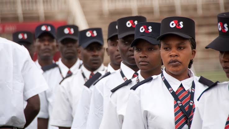 G4S Security Officer Vacancies