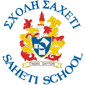 Aftercare Assistant Job Opportunity